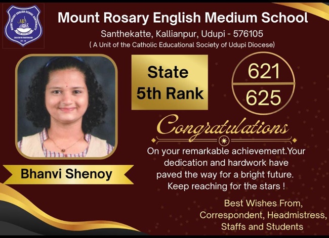 Mount Rosary English Medium High School records great SSLC result with 5th Rank by Ms Bhanvi Shenoy Mount Rosary English Medium High School records great SSLC result with 5th Rank by Ms Bhanvi Shenoy